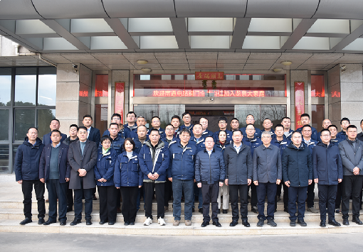 龍泉股份攜手南通電站閥門(mén)：加速融合，共謀發(fā)展
